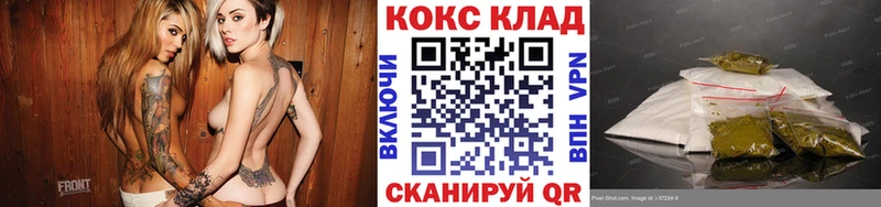КОКАИН 99%  Елизово 