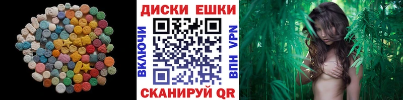 ЭКСТАЗИ MDMA  Елизово 