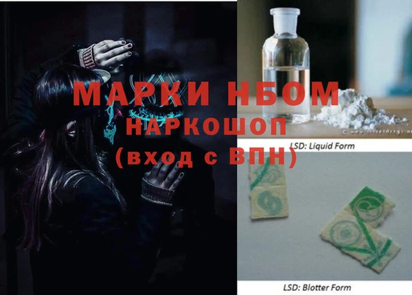 мдпв Сафоново