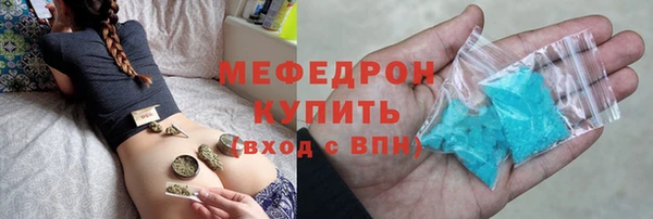 дмт Сатка