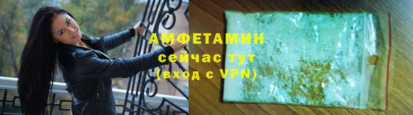 дмт Сатка