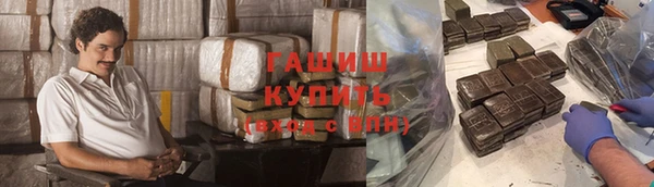 мдпв Сафоново