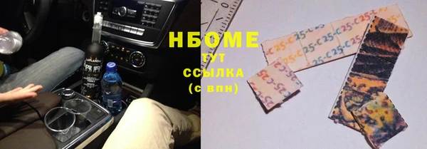 дмт Сатка