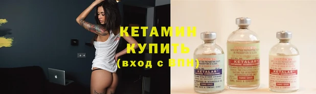 мдпв Сафоново