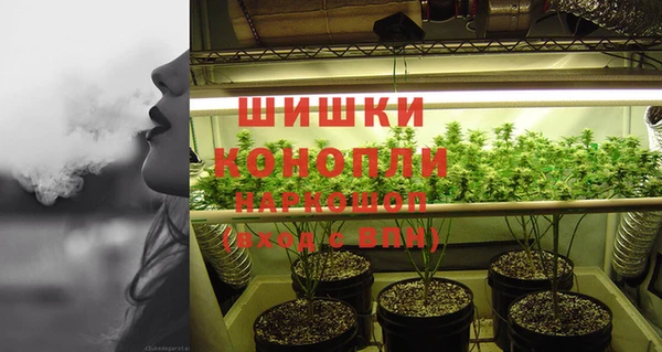 мефедрон VHQ Белоозёрский