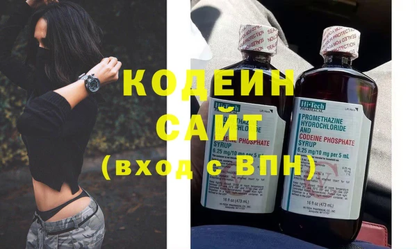 бошки Белокуриха
