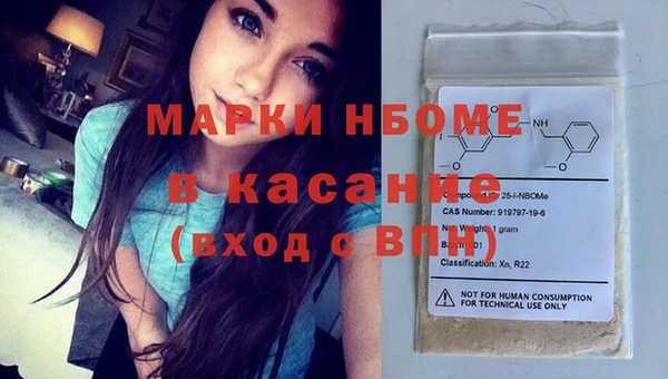 ECSTASY Беломорск