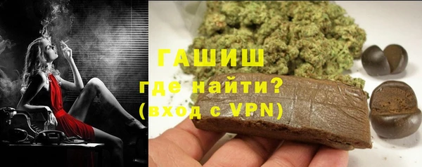 дмт Сатка