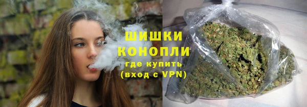 таблы Саяногорск
