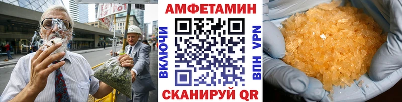 darknet клад  Елизово  МЕТАМФЕТАМИН пудра 