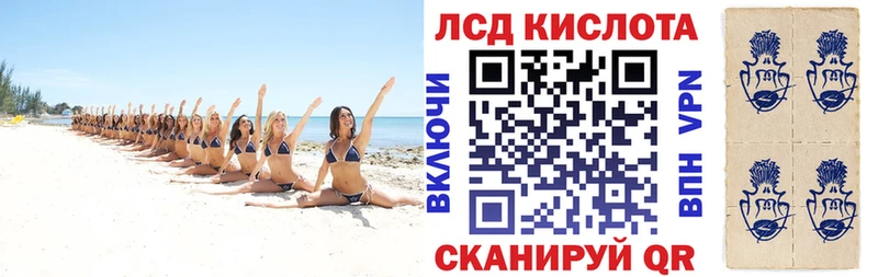 Марки N-bome 1,5мг Елизово