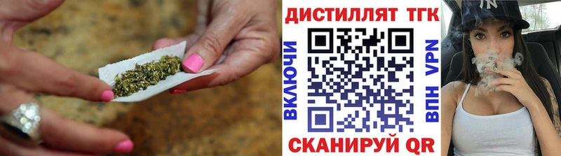 как найти наркотики  Елизово  ТГК гашишное масло 